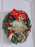 迪普爾圣誕節裝飾品圣誕花環(huán)門(mén)掛40CM圣誕場(chǎng)景布置圣誕加密藤條紅結花環(huán) 曬單實(shí)拍圖