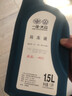 大眾（Volkswagen）防凍液紅色大眾一汽G12G13速騰高爾夫寶來(lái)邁領(lǐng)探歌探岳捷達水箱寶 1.5L -40℃ 紅色 原廠(chǎng)G12(藍瓶) 曬單實(shí)拍圖