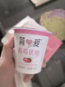 簡(jiǎn)愛(ài)酸奶草莓味優(yōu)格 90g*6杯 生牛乳發(fā)酵低溫酸奶生鮮【十周年限定】 曬單實(shí)拍圖