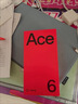 OPPO一加 Ace 6【國家補貼】5G手機 驍龍8 至尊版 165Hz超高刷護眼電競屏 oppo智能游戲電競5G手機 競黑 16GB+512GB 曬單實(shí)拍圖