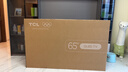 TCL電視 65T5L-JN 65英寸 288Hz高刷 QLED量子點(diǎn) deepseek AI電視 超薄 智能平板電視 以舊換新 65英寸 標準版【標配底座】 曬單實(shí)拍圖
