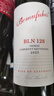 奔富沐和BLN128干紅葡萄酒750ml 送禮 聚會(huì ) 1瓶嘗鮮裝 曬單實(shí)拍圖