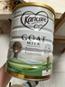 可瑞康（karicare）嬰幼兒配方山羊奶粉1段(0-6個(gè)月)  雙益生元 +DHA 6罐箱裝 曬單實(shí)拍圖