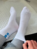 浪莎男士襪子男100%純棉襪秋冬中筒長(cháng)襪防臭抑菌吸汗休閑運動(dòng)襪 白色【100%純棉】 6雙 均碼 曬單實(shí)拍圖
