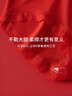 貓人（MiiOW）25年新款本命年馬年紅色內褲女士結婚高腰內褲莫代爾三角褲女短褲 曬單實(shí)拍圖
