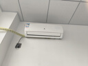 申花空調補貼 新一級能效 大1.5匹冷暖節能空調掛機 家用 壁掛式 大1P/3匹省電變頻 以舊換新 快速冷暖 大1.5匹 一級能效 冷暖 上門(mén)安裝 送貨入戶(hù) 曬單實(shí)拍圖