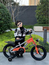 飛鴿兒童自行車(chē)男女寶寶腳踏車(chē)3-8-12歲兒童山地車(chē)14-18-22寸小孩單車(chē) 活力橙 一體輪 避震前叉 后座版+閃光輔助輪+側支撐 16寸【適合身高105-135厘米】 曬單實(shí)拍圖