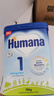 瑚瑪娜（Humana）5HMO 嬰幼兒配方奶粉 1段 750g*4/箱（0-6個(gè)月）親和人體 曬單實(shí)拍圖