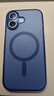 貝爾金（BELKIN）適用iphone17手機殼 蘋(píng)果17全包磁吸手機殼 藍色半透明手機保護套 曬單實(shí)拍圖
