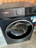 西門(mén)子（SIEMENS）藍寶石iQ300智投2.0全自動(dòng)BLDC變頻電機10公斤滾筒家用洗衣機臟污檢測高溫潔筒除菌除螨WG52E1A10W 曬單實(shí)拍圖