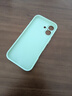 第一衛DIVI【云感輕液態(tài)】適用蘋(píng)果17手機殼iphone17保護套全包防摔防磨親膚男女款超薄軟殼綠 曬單實(shí)拍圖