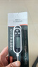 鹿仙子汽車(chē)空調溫度檢測儀車(chē)用出風(fēng)口溫度計探針高精度測溫儀空調溫度計 空調測溫計+10粒AG13紐扣電池 曬單實(shí)拍圖