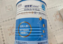 紐荃星 特殊醫學(xué)用途 早產(chǎn)/低出生體重嬰兒配方食品 400g 曬單實(shí)拍圖