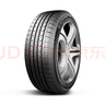 朝陽(yáng)輪胎 全新汽車(chē)輪胎 15寸 165/65R15 RP18e 81H 曬單實(shí)拍圖