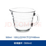 GLASSLOCK韓國進(jìn)口鋼化玻璃量杯食品級耐高溫微波爐刻度早餐杯500ml/GL1475 曬單實(shí)拍圖