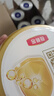 伊利金領(lǐng)冠育護3段900g嬰幼兒配方奶粉1-3歲 3段 育護 900g 6罐 曬單實(shí)拍圖