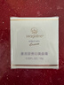 麥吉麗（Mageline）全新升級二代貴婦美顏膏 抗皺緊致保濕一抹提亮素顏霜面霜 10g 曬單實(shí)拍圖