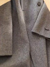 茵曼綿羊毛雙面呢外套冬女裝通勤翻駁領(lǐng)繭型氣質(zhì)長(cháng)款大衣 深花灰 XL  曬單實(shí)拍圖