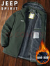 JEEP SPIRIT吉普棉服秋冬季外套加絨加厚保暖戶(hù)外連帽運動(dòng)上衣 卡其色 3XL 曬單實(shí)拍圖