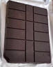 食芳溢黑巧邊角料巧克力巧克力按斤稱(chēng)可可液塊大板塊純可可脂烘 500g 巧克力(整塊升級款) 曬單實(shí)拍圖