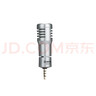 BOYA 博雅麥克風(fēng)P4手機3.5mm直插式迷你麥克風(fēng) 手機K歌直播vlog短視頻錄課教學(xué)配音收音麥迷你小話(huà)筒 曬單實(shí)拍圖