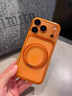 貝克拉適用蘋(píng)果17promax手機殼新款橙色支點(diǎn)殼iPhone17pro旋轉磁吸支架保護套17透明磨砂高檔鏡頭全包 【星宇橙】帶鏡頭膜_306°解壓支架_不留指紋 iPhone 17 Pro Max 曬單實(shí)拍圖