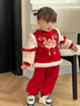 優(yōu)奇女寶寶衣服秋冬加絨加厚套裝滿(mǎn)月百天周歲禮服紅色過(guò)年拜新年裝 紅色刺繡套裝 90 曬單實(shí)拍圖