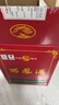 西鳳酒 省外版綠瓶 鳳香型白酒 綠脖西鳳 55度 500mL 9瓶 省外版 整箱 曬單實(shí)拍圖