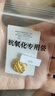 中國黃金（CHINA GOLD）黃金項鏈女士足金萬(wàn)事如意鎖包吊墜新年情人節禮物送女友老婆 足金萬(wàn)事如意鎖包吊墜約0.5g*配銀鏈 曬單實(shí)拍圖