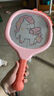 赟婭兒童羽毛球拍網(wǎng)球拍戶(hù)外親子互動(dòng)家用玩具男女孩生日禮物3-6-10歲 粉色麋鹿【球拍*2+羽毛球+網(wǎng)球】 曬單實(shí)拍圖