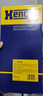 漢格斯特Hengst空氣濾清器*E732L(適用于途銳1代/2代(底盤(pán)7L/7P)/奧迪Q7(底盤(pán)4L)/路虎攬勝3/卡宴) 曬單實(shí)拍圖