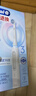 歐樂(lè )B德國進(jìn)口智能電動(dòng)牙刷iO3極致白刷頭*4根源潔凈京東自營(yíng)京東金榜生日禮物送禮贈新年禮物 曬單實(shí)拍圖