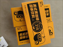 怡可納 美式黑咖啡固體飲料318高因黑咖啡粉速溶冷熱雙泡那可一朵 5盒裝（經(jīng)典口味） 曬單實(shí)拍圖