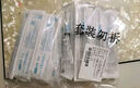 可孚 一次性注射器醫用無(wú)菌針管針筒帶針頭喂食喂藥器 10支20ml*1.6 曬單實(shí)拍圖