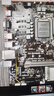 昂達（ONDA）H510E （Intel H410/LGA 1200） 支持Intel 10代處理器 游戲辦公優(yōu)選 曬單實(shí)拍圖