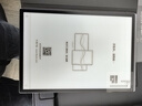 科大訊飛智能辦公本X5/X5 Pro/X5 LAMY電子書(shū)閱讀器 10.65英寸電紙書(shū)墨水屏平板 會(huì )議記錄本錄音記事本MT33 【爆款旗艦】X5 Pro版-經(jīng)典黑【6+128G】 加贈保護套+筆芯+書(shū) 曬單實(shí)拍圖