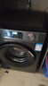 海爾（Haier）初色全自動(dòng)滾筒洗衣機10KG 超薄 沖浪洗 一級能效 家電國家補貼以舊換新京東自營(yíng) EG100MATE29S 曬單實(shí)拍圖