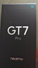 realme【國家補貼】真我GT7 Pro 16+512光域白 驍龍8至尊版 6500mAh大電池 三星OLED屏 智能AI手機 曬單實(shí)拍圖