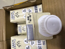 OATLY低Gi燕麥奶250ml*18瓶添加益生元產(chǎn)品乳糖不耐友好奶制品 Oatly低Gi燕麥奶 250ml*9瓶【拆箱發(fā)】 曬單實(shí)拍圖