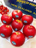 Dazzle丹爍蘋(píng)果新西蘭蘋(píng)果進(jìn)口水果紅玫瑰蘋(píng)果年貨禮盒送女朋友 6個(gè)裝【單果140-160g】 新西蘭進(jìn)口丨 Mr apple紅玫瑰蘋(píng)果 曬單實(shí)拍圖