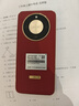 榮耀X70 8+128 朱砂紅 金標十面抗摔 8300mAh青海湖電池 IP69防水 榮耀綠洲護眼屏 AI手機 國家補貼 曬單實(shí)拍圖