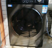 海爾（Haier）滾筒洗衣機全自動(dòng) 超薄洗烘一體機10公斤 懶人家用大容量帶烘干 一級能效HMAX29S 家電換新補貼15% 行業(yè)銷(xiāo)冠丨熱銷(xiāo)百萬(wàn)丨好評如云 曬單實(shí)拍圖