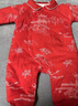 全棉時(shí)代寶寶過(guò)年拜年衣服嬰兒針織連體衣新生兒喜慶外出服 亭紅 59 曬單實(shí)拍圖