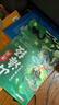 斗半匠漫畫(huà)山海經(jīng)成語(yǔ)故事大全小學(xué)生課外讀物給孩子讀得懂的山海經(jīng)中華成語(yǔ)故事經(jīng)典讀物兒童故事書(shū)（4冊） 曬單實(shí)拍圖