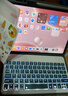 酷盟適用華為平板鍵盤(pán)matepad11.5s鍵盤(pán)保護套pro12.2保護殼air12帶筆槽靈動(dòng)/柔光版藍牙鍵盤(pán)鼠標套裝 【青山黛】七彩背光鍵盤(pán)+保護套+鼠標 2025/24款  華為matepad 1 曬單實(shí)拍圖
