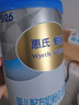 惠氏（Wyeth）【官方授權】S-26鉑臻1段 瑞士進(jìn)口配方一段奶粉  1段780g*6罐 曬單實(shí)拍圖