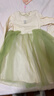 富羅迷女童連衣裙春秋季新款時(shí)髦洋氣網(wǎng)紗裙兒童甜美公主裙 米/綠 130  曬單實(shí)拍圖