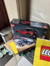 樂(lè )高（LEGO）積木拼裝機械組系列42213 福特烈馬SUV男孩兒童玩具生日圣誕禮物 曬單實(shí)拍圖