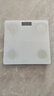 【支持米家APP控制】電子稱(chēng)體重秤體脂稱(chēng)小米適用高精度家用電子秤智能精準體脂秤減肥人體體重稱(chēng) 【電池款】米家聯(lián)動(dòng)體脂秤-白色 曬單實(shí)拍圖