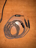 Earmax適用鐵三角ATH-R70X  R70xa 頭戴式耳機4.4mm升級線(xiàn)單晶銅鍍銀 4針XLR平衡 16股R70X/4.4mm平衡線(xiàn) 曬單實(shí)拍圖